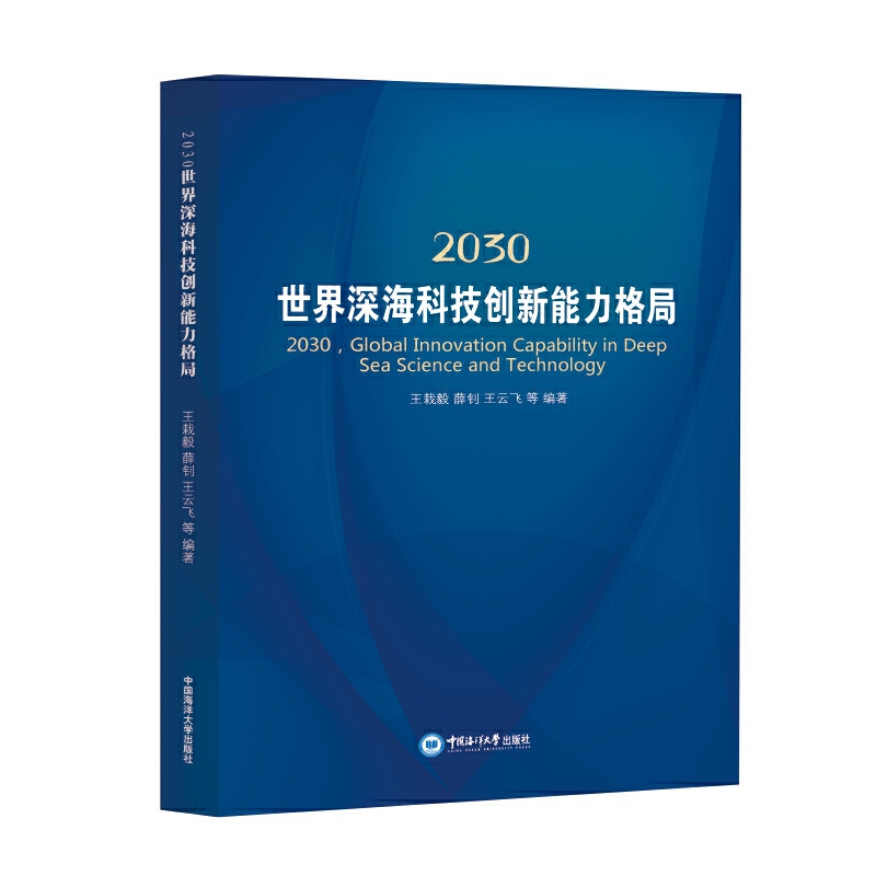 2030Ƽ(chung)