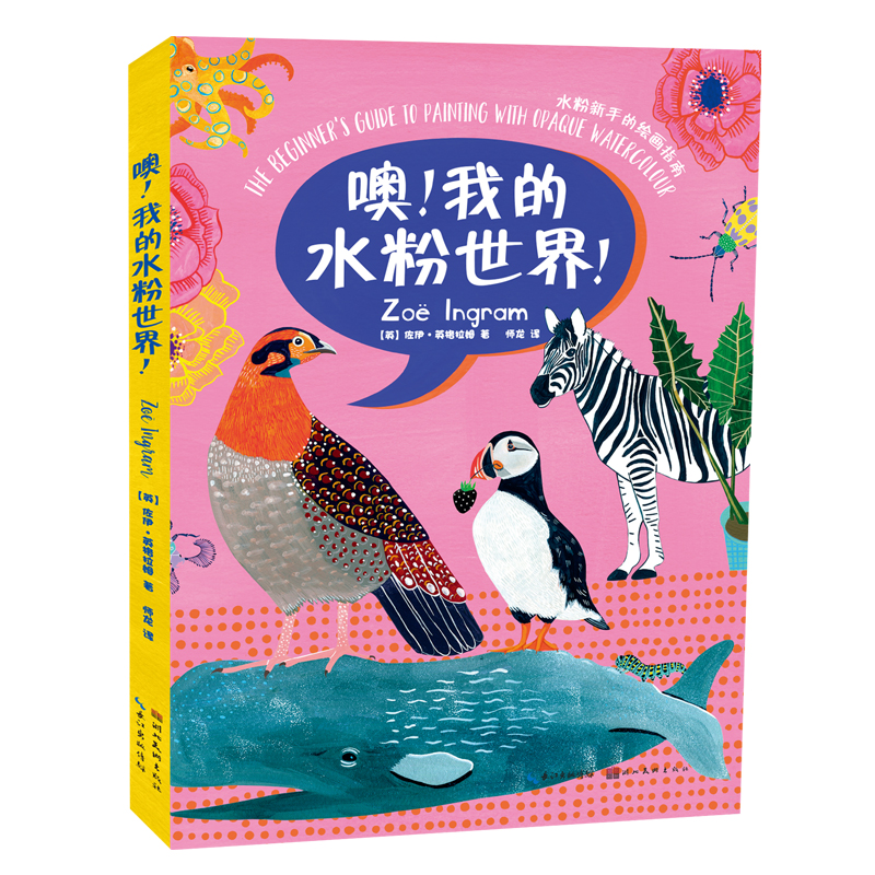 ҵˮ磡