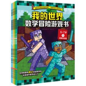 ҵðU(xin)ΑӢZ+(sh)W(xu) 7-9qȫ9ԣ