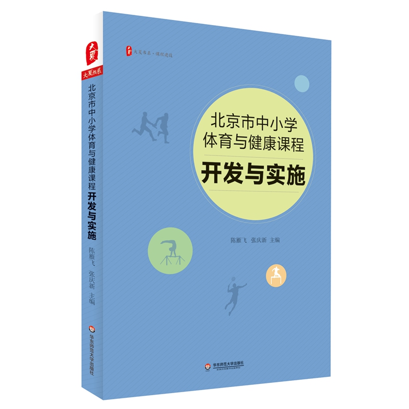 СW(xu)wcn:_(ki)l(f)c(sh)ʩ ĕϵ