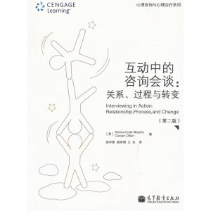 (dng)еԃ(hu)ՄP(gun)ϵ^(gu)cD(zhun)׃ڶ棩