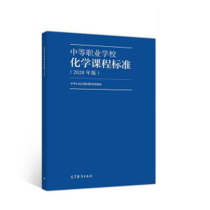 еI(y)W(xu)W(xu)n̘(bio)(zhn)2020棩