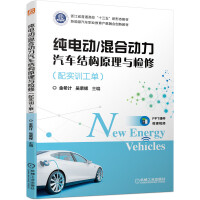 늄(dng)/τ(dng)܇Y(ji)(gu)ԭczޣ䌍(sh)Ӗ(xn)Σ㽭ʡͨʮ塱ΑB(ti)̲ YӖ(xn)(do)_l(f) 400ʈD  ׄ(dng)ҕl B(yng) n̘(bio)(zhn) n (sh)Ӗ(xn)Σ