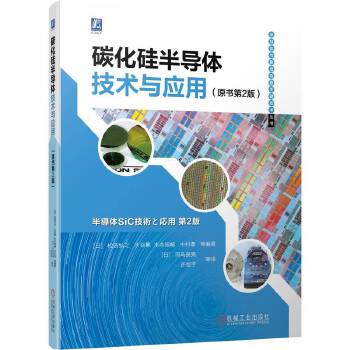 ̼댧(do)wg(sh)c(yng)ãԭ(sh)2棩ձ댧(do)w畳N(xio)(sh)w̼SiCȫa(chn)I(y)朵ļg(sh)c(din)