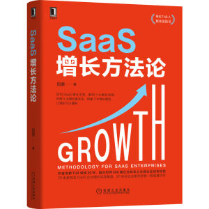 SaaSL(zhng)ՓToB 20500(qing)^ToBI(y)ɹ(jng)(yn)20SaaSI(y)L(zhng)(sh)`(f)P22λ]