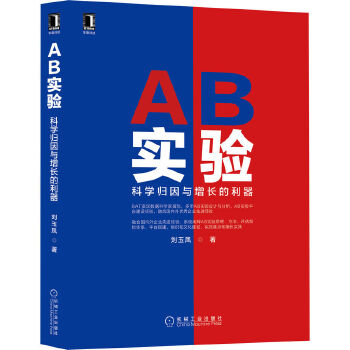 AB(sh)(yn)ƌW(xu)wcLBATY(sh)(j)ƌW(xu)10AB(sh)(yn)̽(jng)(yn)Y(ji)ϵy(tng)UAB(sh)(yn)ԭՓL(sh)`ںȫM(jn)I(y)(jng)(yn)