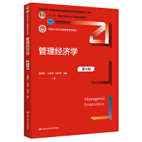 (jng)W8棩¾21o̹ϵн̲ʮ塱ͨߵȽƇҼҎ(gu)̲ģߵȽƷ̲  ̲ĵ7@׌ȫ̲ĽO(sh)ȫ(yu)̲ĶȪ