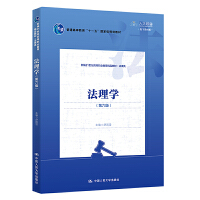 W(xu)棩¾21o(j)ߵI(y)Ʒ̲ġͨߵȽʮһ塱ҼҎ(gu)̲ģͨߵI(y)ΑB(ti)̲ģ