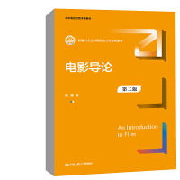 Ӱ(do)Փڶ棩¾21oЇZČW(xu)ϵн̲У(yu)|(zh)ƽ̲ģ
