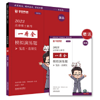 2023ADTģMݾ}.ʷ2023ɴTʿ(lin)һȫģMݾ}