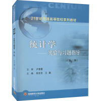 y(tng)ӋW(xu)c}ָ(do)