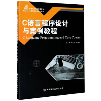 CZ(y)ԳO(sh)Ӌ(j)c̳