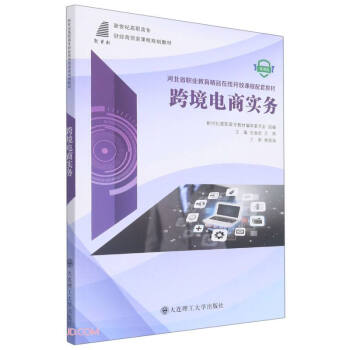 羳̌(sh)(w)΢n棩/o(j)ߌ(zhun)ؔ(ci)(jng)Q(mo)(li)nҎ(gu)̲