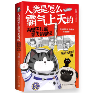 ](li)ôԚ : ʰںƌW(xu)ʷ|(zhun)ײHP+ʰں춨ƴDײ^ϲɡϵ֮ȫƷ