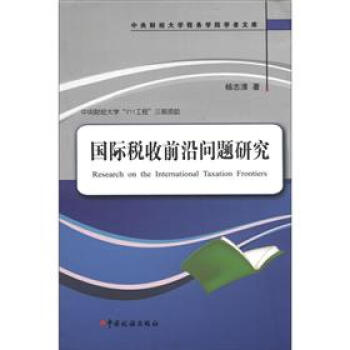 ؔ(ci)(jng)W(xu)(w)W(xu)ԺW(xu)Ď(k)(gu)Hǰ؆(wn)}о