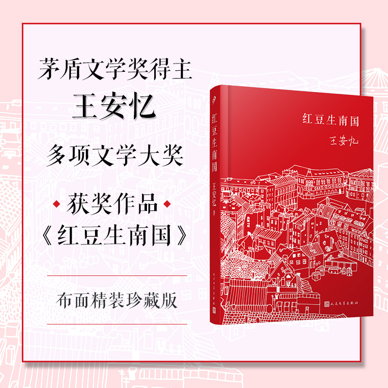 tχ2022b°L޸衷ʮٌgdd龉 |ČWСf_Сf@