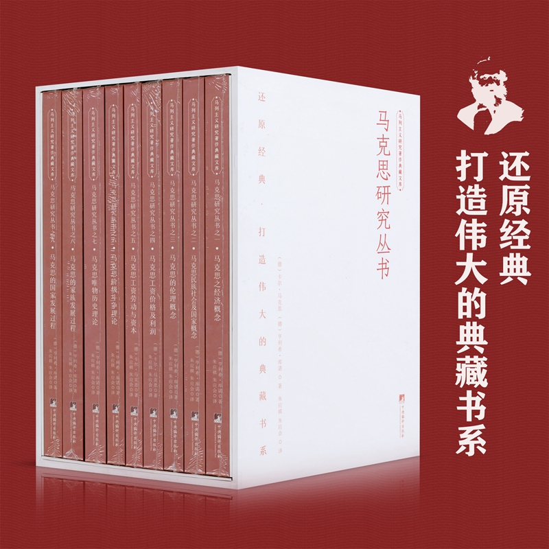 R˼о(ȫ9(c)(RxоĎ(k)ɲxR˼о(jng)䅲)