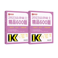 ɴTʿƷ600}(ǷW(xu)W(xu))(ԇ}փ)(𰸷փ)