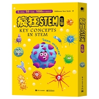 STEMȫ5ԣȫʣ
