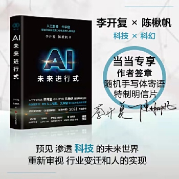 AIδM(jn)ʽ _(f)鱷ǡ_ف{_(d)Wؐءյȏ(qing)(sh)]
