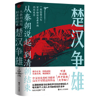  سf峯Y(ji)h SC(j)l(f)HP棡ϲRŚvʷNO.1Lڰ԰һ^Ěvʷ