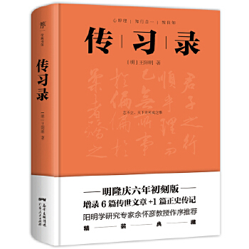 (x)䛣¡c̰澫Уȫ¾bذ棡W(xu)оя]
