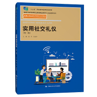 罻Yxڶ棩¾21oߵ_Žϵн̲ģʮ塱I(y)Ҏ(gu)̲¾21oߵI(y)Ʒ̲ġA(ch)nϵУ