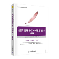 (jng)(j)C++O(sh)Ӌ
