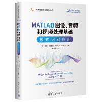 MATLABDlҕl̎A(ch)ģʽR(sh)e(yng)
