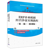 ERPI(y)ģM(jng)I(yng)ɳP(pn)(sh)Ӗ(xn)̳