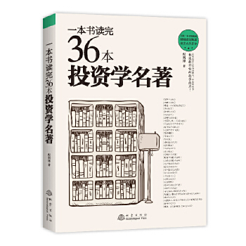  һx36ͶYW(xu) ͶY(jng)侫Ԕɢ؂Ŀ