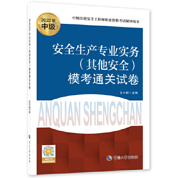  ȫa(chn)I(y)գȫģͨPԇ2022棩
