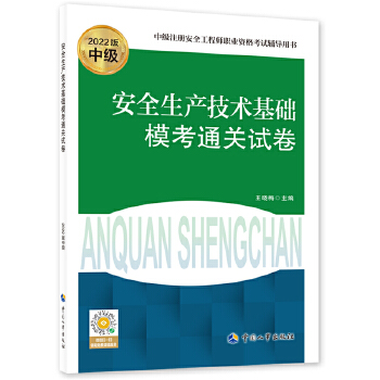  ȫa(chn)gAͨPԇ2022棩