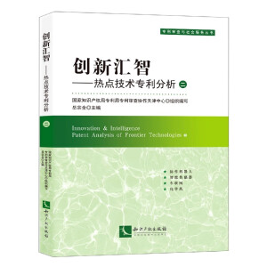 (chung)Rǣc(din)g(sh)(zhun)