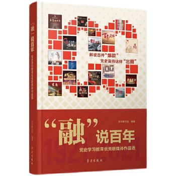  ڡf(shu)꣺hʷW(xu)(x)(yu)ýwƷx