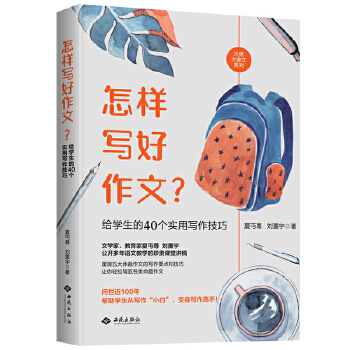 ӌoW(xu)40 (sh)Ìɣx淽