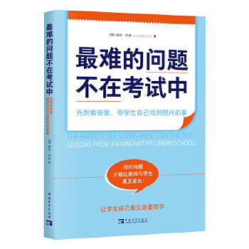  yĆ(wn)}ڿԇ : Ȅe̴W(xu)Լҵ놖(wn)