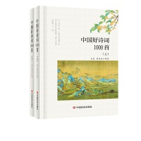 ЇԊ~1000ף£