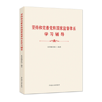  Գֺh͇ұO(jin)wϵW(xu)o(do)
