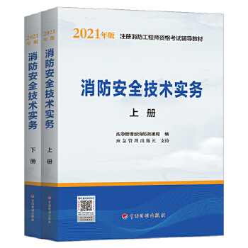  2021ע̎Yԇo(do)̲ġȫg(sh)(sh)(w)ԣЇӋ(j)俼2022 (yng)Ԯ