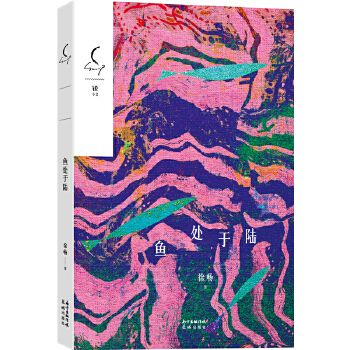 ~̎ꑣJСf(shu)݋90(sh)앳֮ĝOѩϷУһ˵cL(zhng)