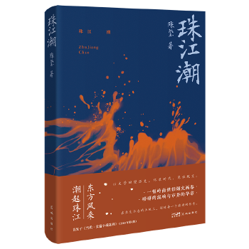 齭ꐭt^L(fng)ˡһL(zhng)ƪǸĸ_źrȺڪ{TīоmM(d)