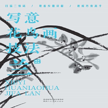  (xi)⻨B(nio)(hu)m