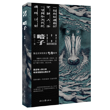 ӣWLF(xin)F(xin)LƪСf𣬶ؔpӷD(zhun)և_Ԏ`Ŀã