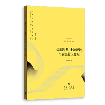 pD(zhun)D(zhun)cr(nng)