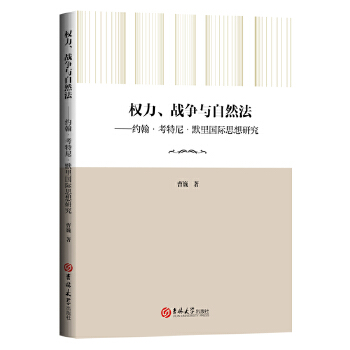 (zhn)cȻsᡤĬH˼о