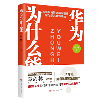 AʲôܣͰ̌WԺ(zh)ԺLУ(lin)]¼ǰ͸ǺAyxͣ
