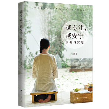  Խ(zhun)עԽ٤cڤ루]c(ni)r(sh)ؚwĵʽ٤cڤ֮g׌Ěw(zhun)I(y)٤(do)٤s־(zhun)Ĳ