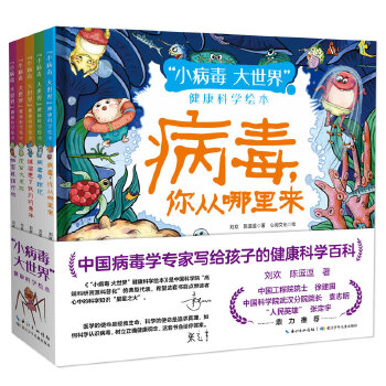 С 硱ƌW(xu)Lb5ԣԭ(chung)LЇĺпԺhоĲW(xu)҄(chung)Sٛ