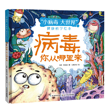 (li) С 硱ƌW(xu)LЇ(gu)W(xu)(zhun)Ҍ(xi)oӵĽƌW(xu)ٿvcԴ
